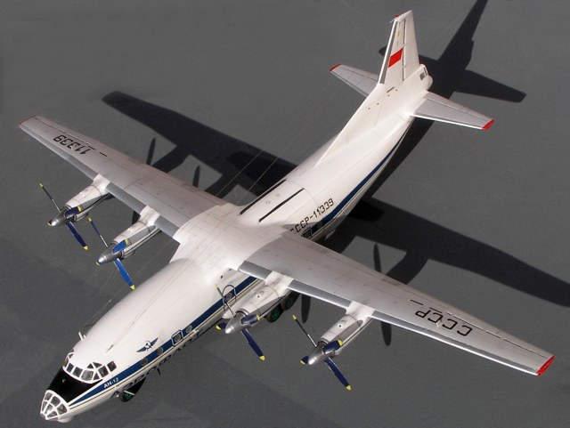 Ан-12 Аэрофлот СССР