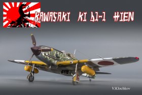 Kawasaki Ki61-1 Otsu Hien  в 32м