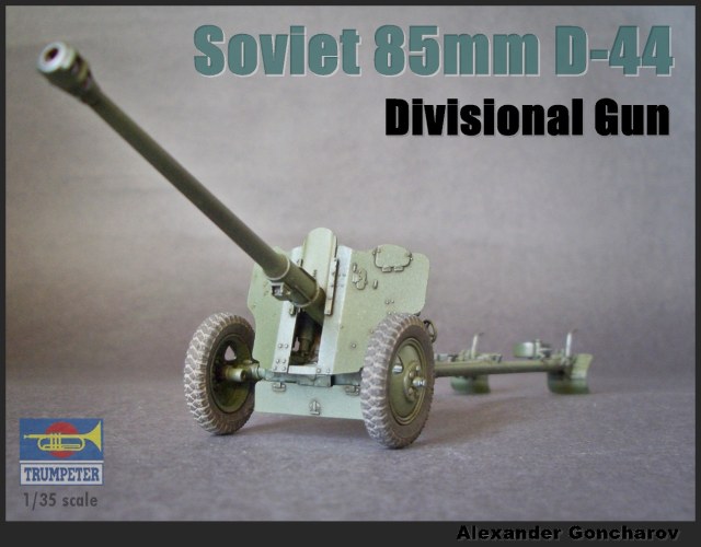 Soviet 85mm D-44 Divisional Gun