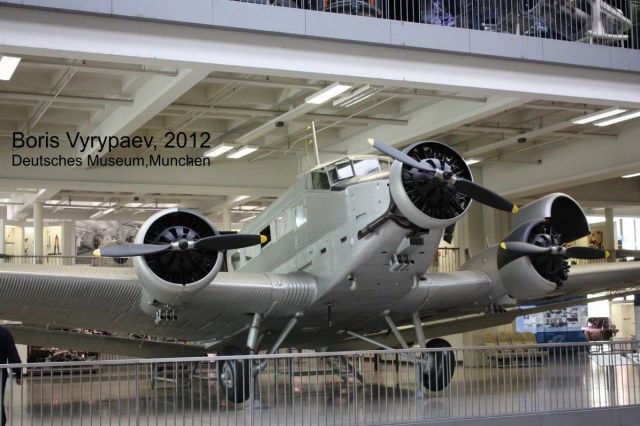 Junkers Ju52/3m  (часть 1)