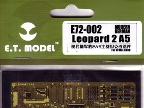 Фототравление для Leopard 2A5