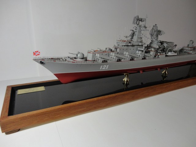 ГРКР "Москва". Проект 1164 (Атлант).