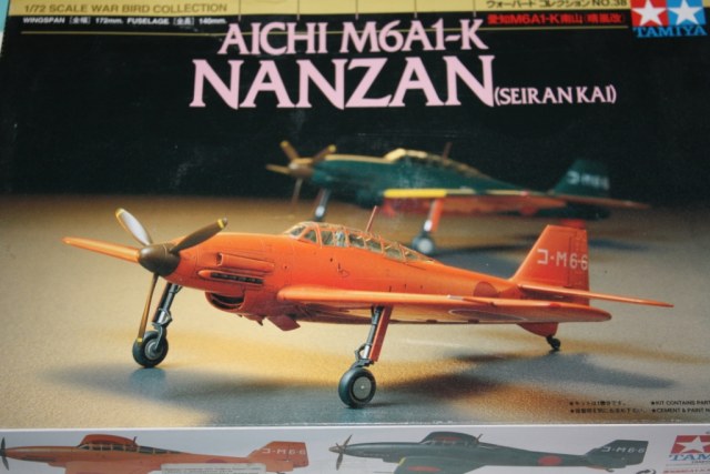 Aichi M6A1-K NANZAN