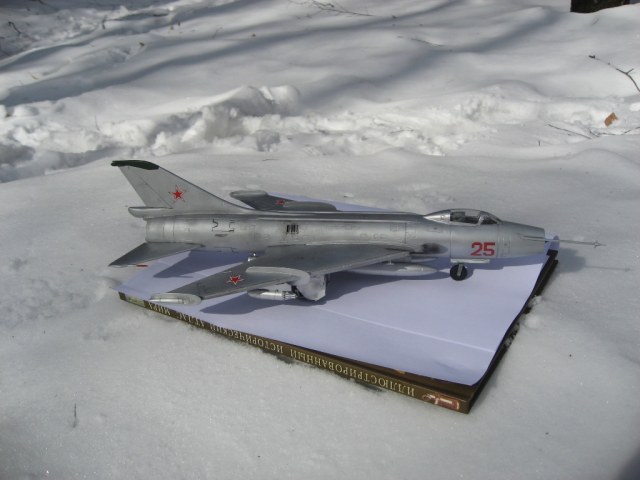 Су-7БКЛ