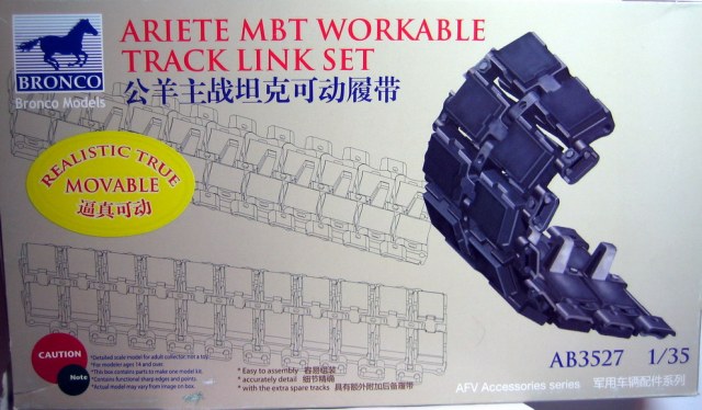 Рабочие траки  C-1 Ariete