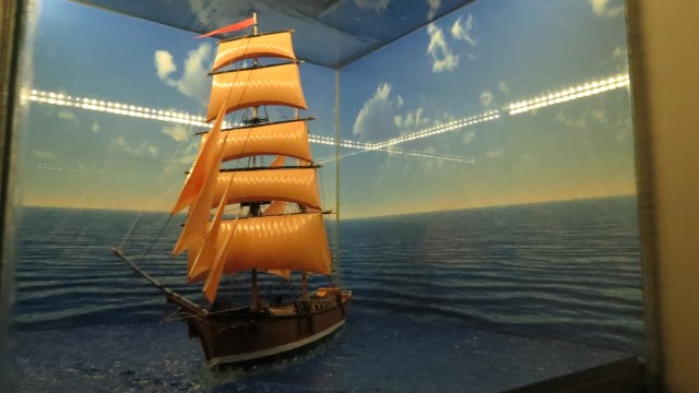 Бригантина