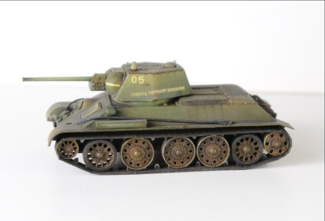 Т-34-76 обр. 43г