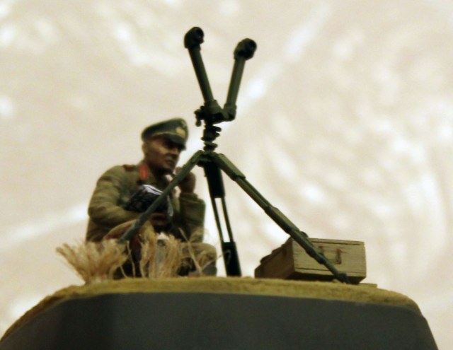 Шаткое положение