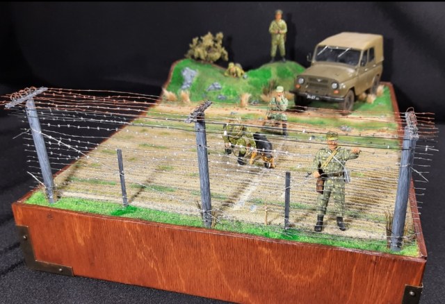 "Советские пограничники"