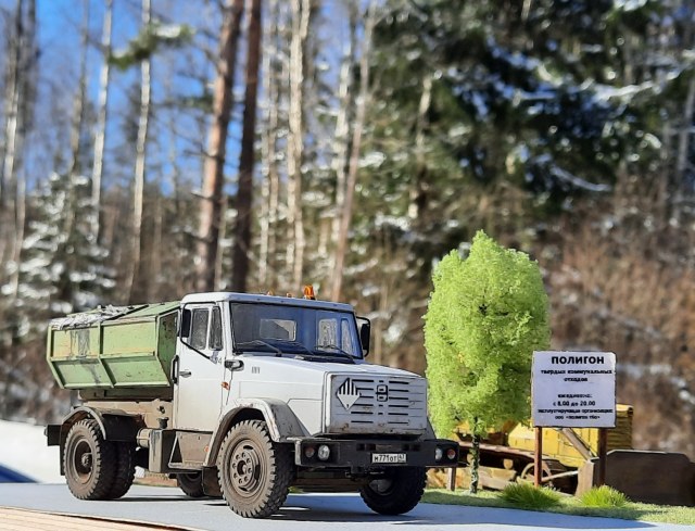 Зил-4333 мск-6а