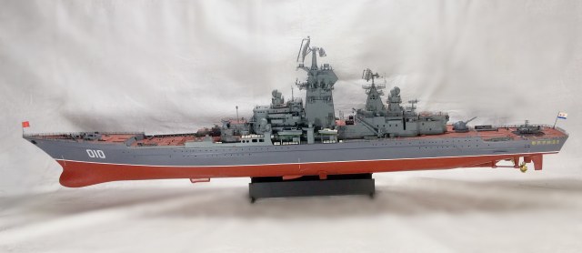 ТАРК "Фрунзе"