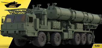 ЗРК С-500 Прометей (Триумфатор-М)