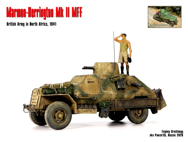 Marmon-Herrington Mk II MFF, Африка, 1941 г.