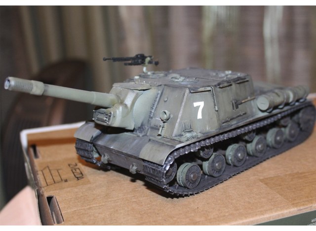 ИСУ - 152 "Зверобой"