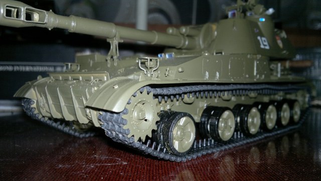 САУ " АКАЦИЯ "