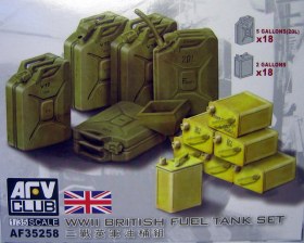 Британские канистры ВМВ