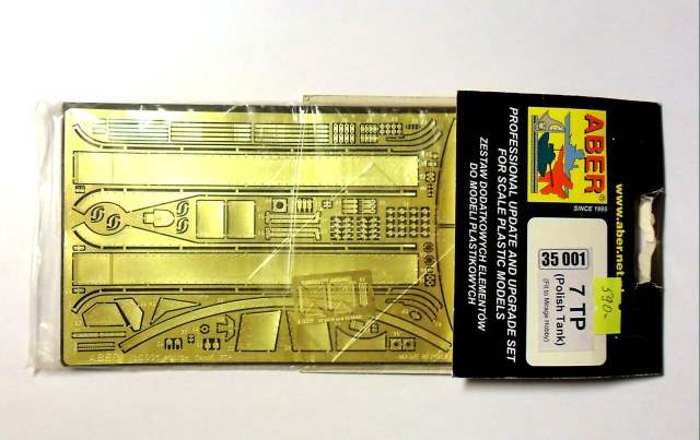 Фототравление на Т-26 и 7ТР