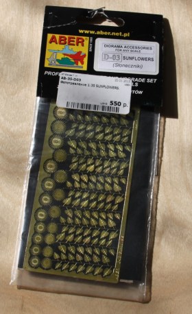 Растительность