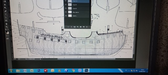 Охотник на монстров