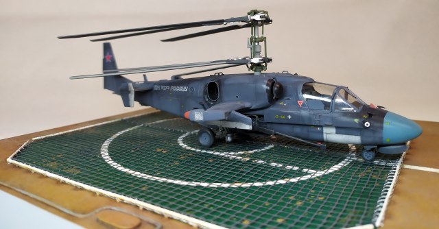 Ка-52К "Катран"