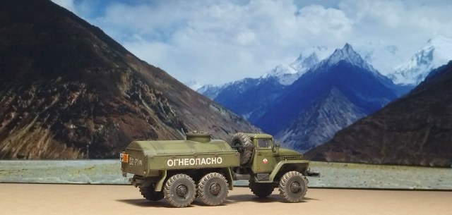 Урал АТЗ-5-4320 топливозаправщик