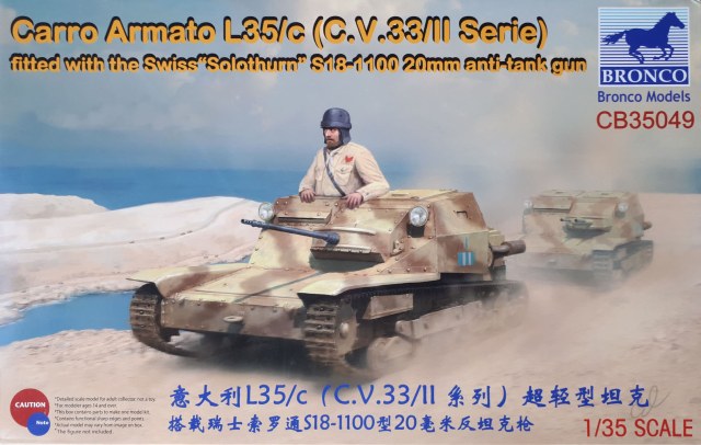 Carro Armato L35/c (C.V.33/II Serie)