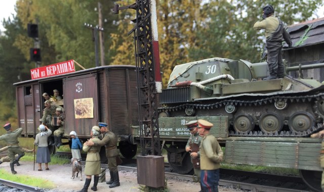 Мы из Берлина!