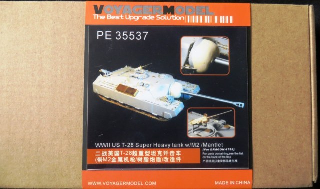 Дополнение для Т-28 (Super Heavy tank)