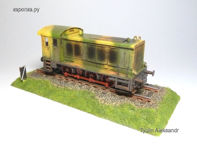 Маневровый локомотив WR360 C12