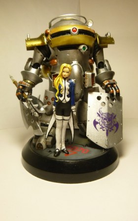 паровой бот KobuF