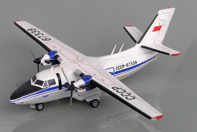 L-410 Аэрофлот СССР