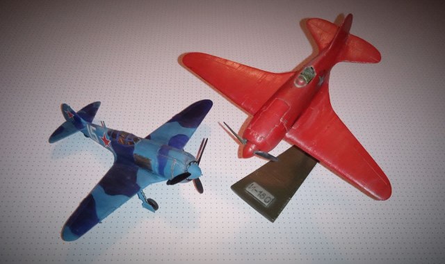 Гордость детства (часть 2)