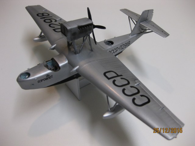 МБР-2 МП-1 (MBR-2 MP-1) ABM