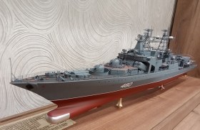 Модель БПК "Удалой", масштаб 1:200
