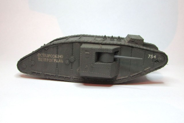 Mark I (танк) Самец