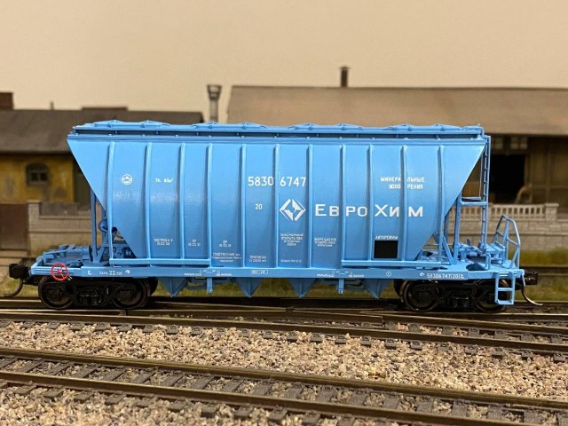Вагон 19-3116-04 ЕвроХим