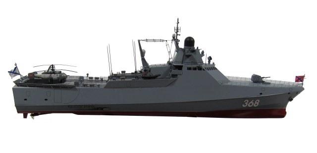 Пр. 22160 "Василий Быков"