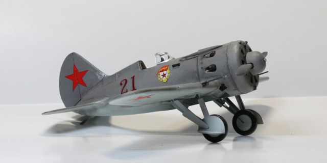 И-16 сержанта Г.Д.Цоколаева