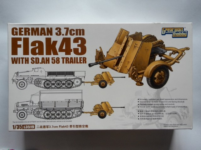 German 3.7cm Flak 43 with Sd.Ah 58 trailer