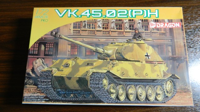 VK. 45.02 (P)H