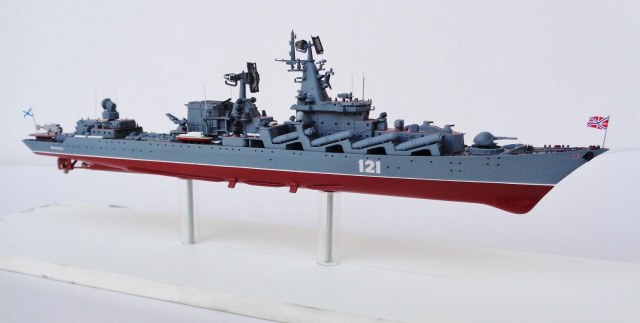 Russian Navy Slava class Cruiser Moskva - говоря по-русски, ГРКР Москва