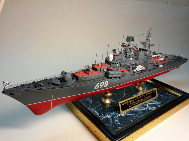 Эскадренный миноносец проекта 956 " ЕКАТЕРИНБУРГ"