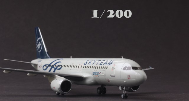 Airbus A320 Aeroflot SkyTeam VP-BDK