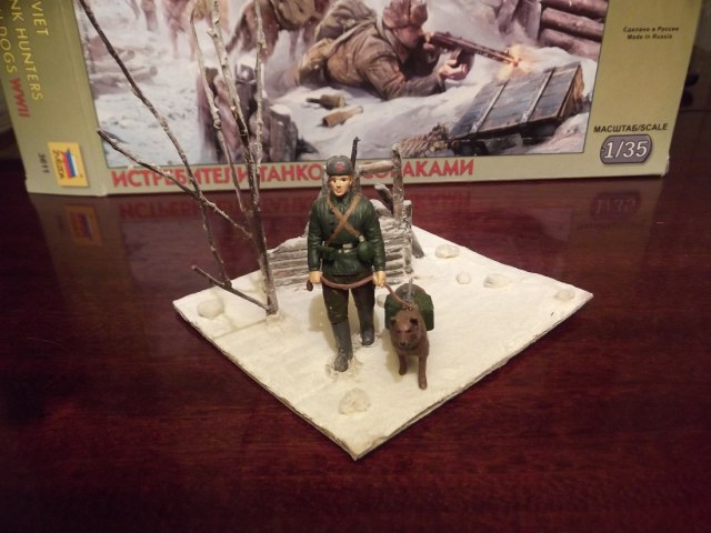 Верный друг