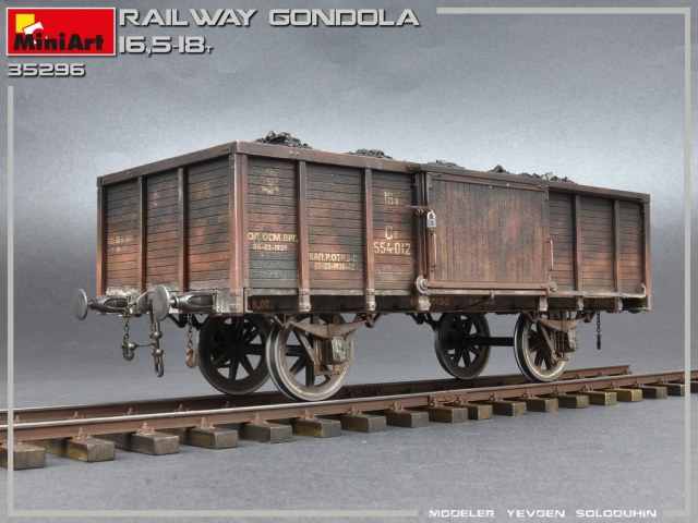 Железнодорожный полувагон 16,5-18т