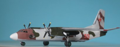 Ан-26 ВВС СССР