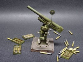 Пушка Лендера