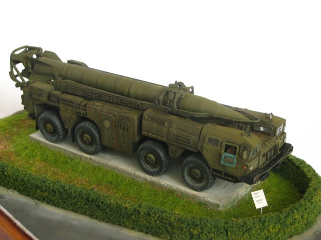 ОТРК 9К72 "Эльбрус"