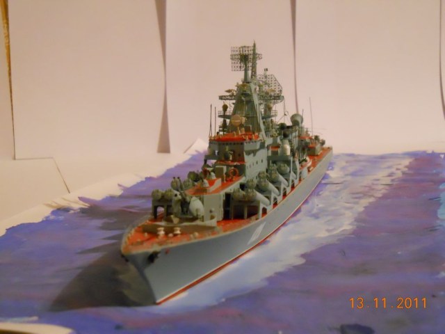 Ракетный крейсер "Москва"