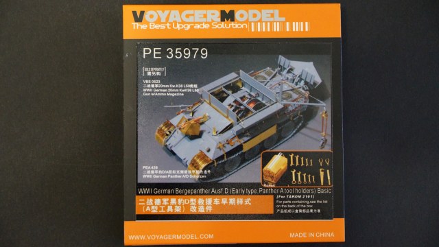 Bergepanther D PE 35979